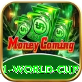 2011 world cup Mega Jackpot