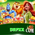 98PKR Premium v2.0.1