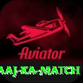 aaj ka match Ultimate v2.3.6