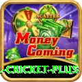 all cricket Pakistan Pro v3.5.7