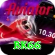 bk66 Deluxe v5.6.6