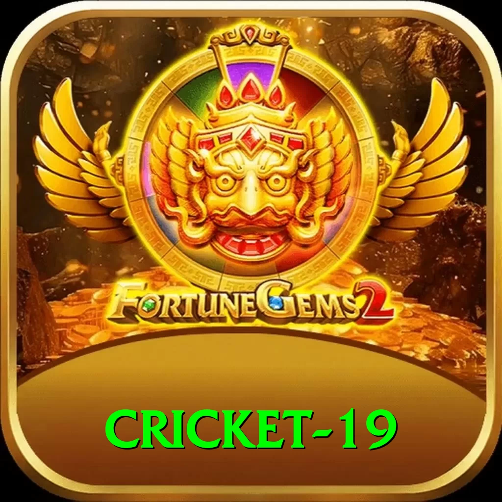 cricket 19 - VIP Royal - 2