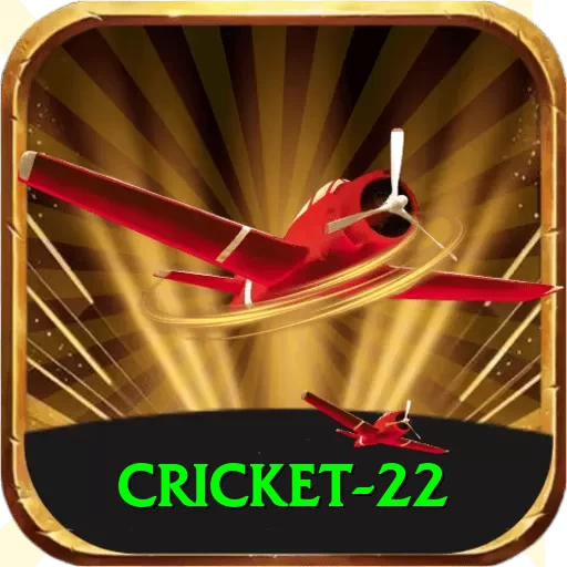 cricket 22 - VIP Legend - 2