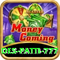 Des Patti 777 Pro1 v3.1.6
