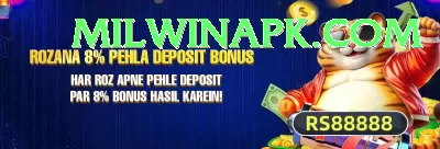 arapaima fish Earn VIP v1.3.1 Screenshot 2 - 4