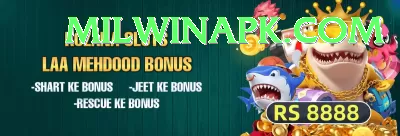 bilbet Money Max v4.9.7 Screenshot 1 - 3