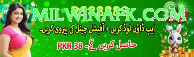 Dafabet Pakistan Supreme Rewards Screenshot 4 - 6
