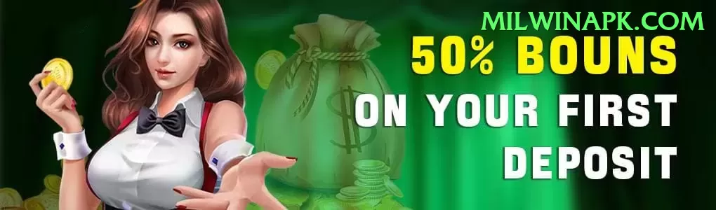 india england odi Mega Jackpot Screenshot 1