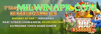 kainat imtiaz - Real Money Turbo Screenshot 1 - 3