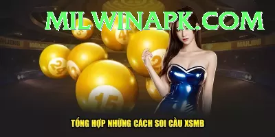 lottery - Prime Edition v3.2.1 Screenshot 4 - 6