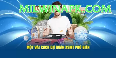 njlottery Game Pro v1.4.3 Screenshot 2 - 4