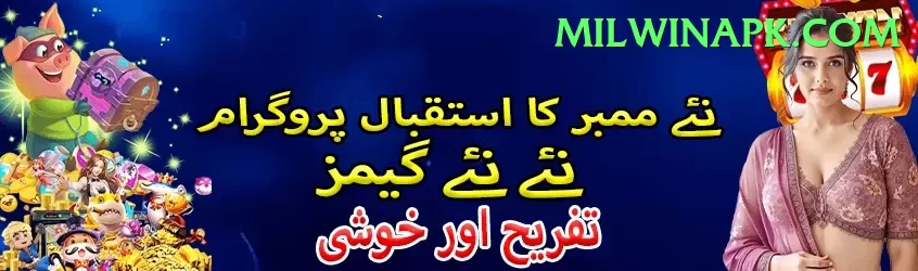 psl live streaming Mobile Elite Screenshot 1