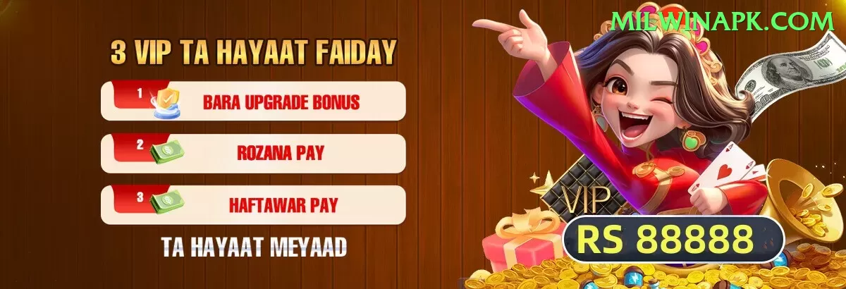 slots casino real money Mega Pakistan Screenshot 1