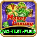 ind eng test - Casino Premium