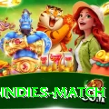 india west indies match Legend v4.3.5