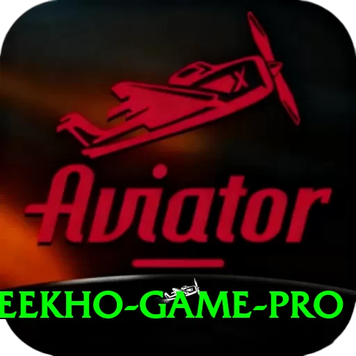 Jeekho Game King APK v1.4.6 - 2
