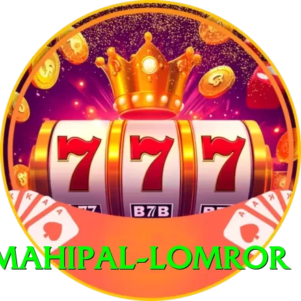 mahipal lomror Pakistan Plus v5.5.5 - 2