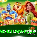 pak dhan Mobile Supreme